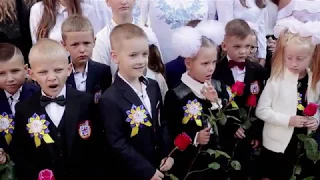 Перше вересня 2019 року, школа №20 Вінниця