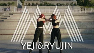 [K-POP IN PUBLIC | RUSSIA] RYUJIN & YEJI- BREAK MY HEART MYSELF  [DANCE COVER BY AMORE]