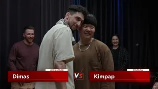 DIMAS vs KIMPOP || Popping semifinal || V1 Battle 14.04.2023