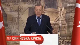 На тлі бурхливих подій у провінції Ідліб Ердоган їде на зустріч з Путіним