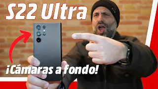 Samsung Galaxy S22 Ultra ¿Son realmente buenas sus cámaras?