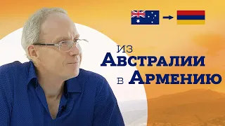 An Australian man who moved to an Armenian village