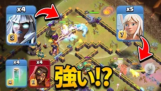 Kazuma making New Strategy QW Zoloko Cup Round1 ~Clash of Clans~