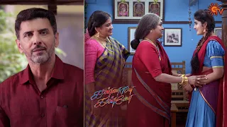 Kannana Kanne - Best Scenes | Full EP free on SUN NXT | 30 Jan 2021 | Tamil Serial