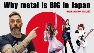 The Rise of Japanese Metal: 2024 Insights from David Örnberg/Rokku-sokuhō