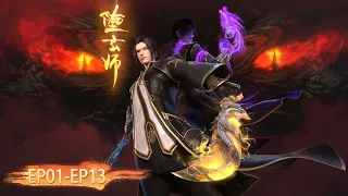 ✨The Fallen Master EP 01 - 13 Full Version [MULTI SUB]