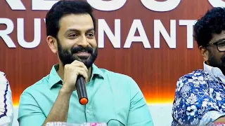 Prithviraj Kaduva Press Meet Trivandrum Full | Controversial Dialogue in Kaduva Movie - Kerala9.com