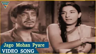 Best Old Hindi Songs | Lata Mangeshkar | Jagte Raho1956 Hindi Movie | Jago Mohan Pyare | Eagle Hindi