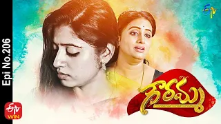 Gowramma | 30th November 2021 | Full Episode No 206 | ETV Telugu