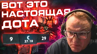 "МЫ ПРОСТО ВЕРИЛИ В ЭТУ КОМАНДУ!" | ИГРА НА 100.000 РУБЛЕЙ | ДОТА