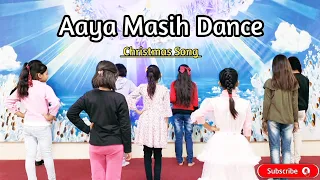 Aaya masih Anil Kant | Christmas Dance video