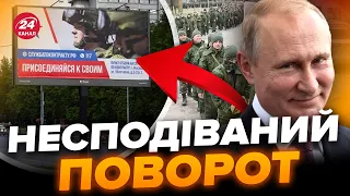 😮ШОК! Путін взявся за Вірменію і Казахстан