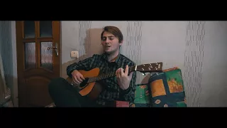 Krec - Еле Дыша (cover Николай Григорьев)