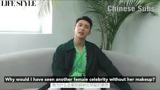 Huang Jingyu - “Why would I have seen a female celebrity without makeup?” [2021-02]
