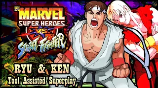 【TAS】MARVEL SUPER HEROES VS STREET FIGHTER - RYU & KEN