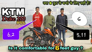 KTM DUKE 200 bs6 is comfortable for Tall Riders ? 🤔 | Seat Height of Duke 200 Good For Tall Rider |