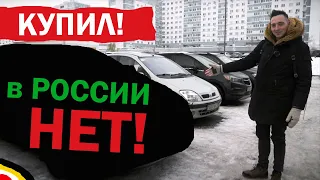 Дешевле, чем у НАС! КИТАЙ или НЕМЕЦ? VW ID6 Crozz или Zeekr 001?