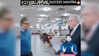 Bill gates और Warren buffet ने दिया  1 शब्द में success मंत्रा | Amazing facts