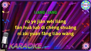 Liang Liang - karaoke no vokal (cover to lyrics pinyin)