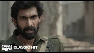 Virata Parvam Dialogue Promo | Rana Daggubati | Sai Pallavi | Venu Udugula | Suresh Bobbili