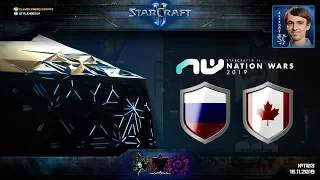 РОССИЯ - КАНАДА: Nation Wars 2019 - StarCraft II - Групповая стадия Ro16