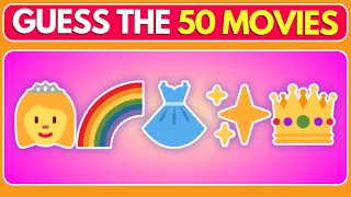 🎬 Can you Guess the Movie by Emoji Quiz - 50 Movies Emoji Puzzles 🤔🍿