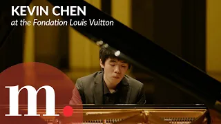 18-year-old phenom Kevin Chen performs Liszt/Schubert's Erlkönig in a stunning solo recital