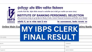 MY IBPS CLERK FINAL RESULT - I have made a mistake in my previous video 👍🏼