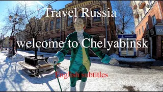 Chelyabinsk. The capital of the South Urals and the meteorite city of Russia. Visit Russia's regions