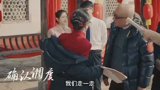 #zhaoliying#Studio update#The Story Of Xing Fu Behind The scenes #2022/7/3