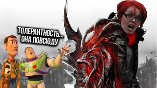 ПРОТОТИП ТОЛЕРАНТНОСТИ В ИГРАХ!!!!! Обзор Prototype 2