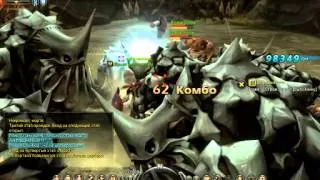 Dragon Nest Прохождение Логова Цербера соло