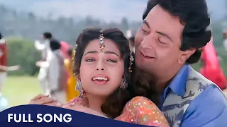 Eena Ko Mil Gayee Meena | Rishi Kapoor, Juhi Chawla, Shakti Kapoor | Eena Meena Deeka Song
