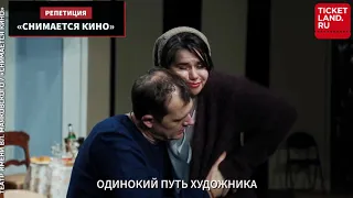 Снимается кино. О премьере актер Алексей Фатеев