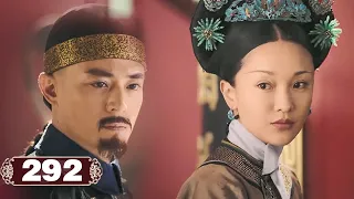 In the face of the emperor's begging for peace, she could not forgive him! #RuyisRoyalLove