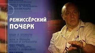 Валерий Белякович