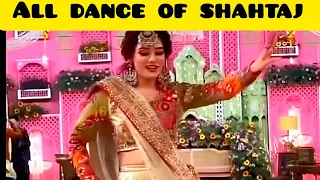 All dance performance of shahtaj khan @Drlailasajid