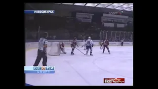 2007 Сибирь (Новосибирск) - ЦСКА (Москва) 0-1 Хоккей. Суперлига