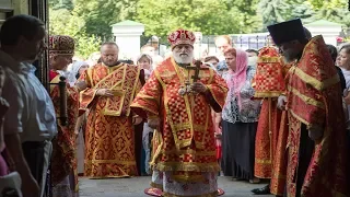 Многолетие и Благословение от митрополита Минского и Заславского Павла,Патриаршего экзарха Беларуси.