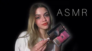 АСМР СДЕЛАЮ ТЕБЕ МАКИЯЖ 💄 | asmr makeup for you РОЛЕВАЯ ИГРА