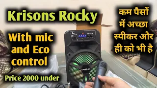 Krisons Rocky Speaker with mic and ECO control