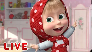 🔴 LIVE STREAM 🎬 Masha and the Bear 🐻👱‍♀️ Tale of tales 📚