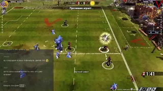 Blood Bowl 2 две победы хаосом или агония