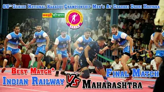 Indian Railway Vs Maharashtra #final Match #69th Senior National Kabaddi Championship At Haryana