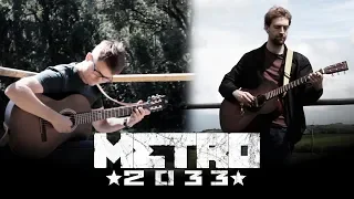 Metro 2033 - Main theme - Guitar cover (feat. Harry Murrell)