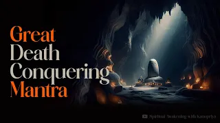Great Death Conquering Mantra | Maha Mrityunjaya Mantra Jaap 108 Times | महामृत्युंजय मंत्र जाप