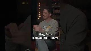 Про запрет пропаганды ВСЕГО / Разговоры о важном