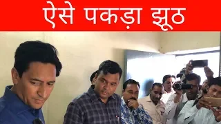 DM Deepak Rawat-राशन के गोदाम में किया झूठ का पर्दाफ़ाश, कहा- मत खेलो आँखमिचोली