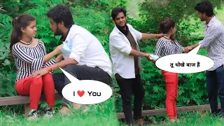 Club Wali Ladki Ne Paiso Ke Liye Kiya Blackmail (Gone Wrong) Expose By Sarfaraz | SRV PRANKS