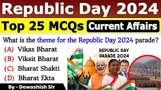 Republic Day 2024 GK | 75th Republic Day GK | 75वां गणतंत्र दिवस | Republic Day Current Affairs 2024